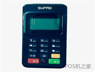 立刷pos机k205怎么样