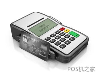 飞钱支付pos机可靠不