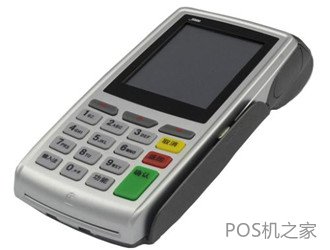 怎样推销小pos机
