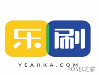 乐刷教你如何辨别一清机