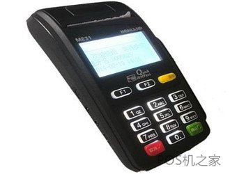 武汉哪里可以办理pos机