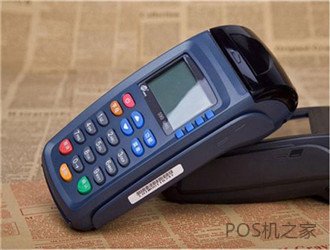 银联商务pos机办理