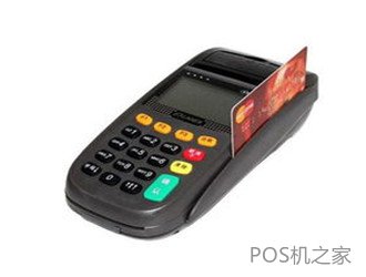 个人刷卡pos机怎么使用