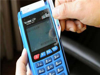 pos机封顶是什么意思？