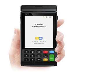 瑞和宝pos机刷卡不到账