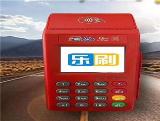 信用卡小型pos机怎么用？