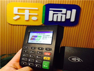 个人pos机刷卡安全吗？
