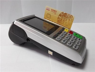 商户Pos机和个人POS机区别