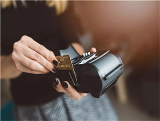 pos机夜间刷到账时间