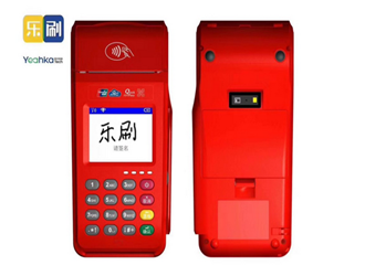 乐刷pos机是不是一清机？