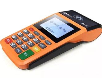 pos机刷卡手续费标准