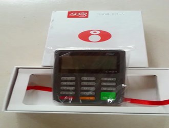 乐富pos机怎么样