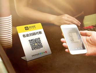 收钱吧玛雅pos机咋样