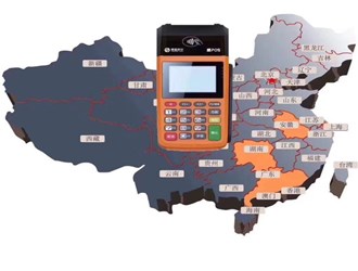 怎么代理公司的pos机