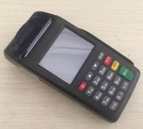 pos机刷信用卡手续费怎么收？