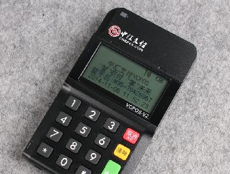 pos机如何退出安全模式？