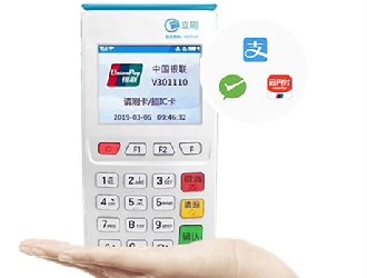自用什么pos机好？