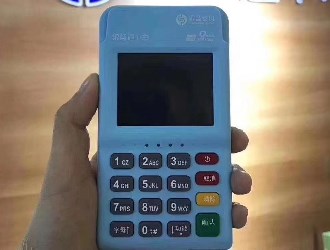 pos机不能刷加油站吗？