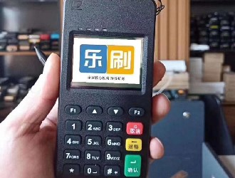 pos机签到和签退什么意思？