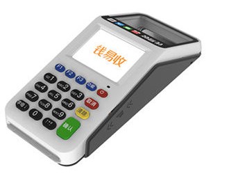 星支付pos机使用说明