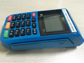 怎样查询pos机是一清机?