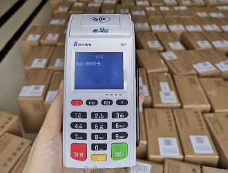 立刷pos机绑定不上手机?