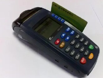 pos机刷不出钱了怎么办?