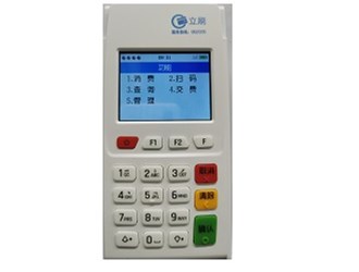 哪些pos机可以刷支付宝?