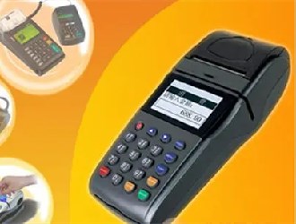 新中付pos机是干嘛的?
