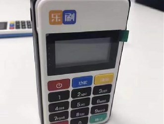 随行付pos机安全吗?