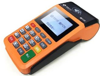 瑞银信pos机能跨省使用不?