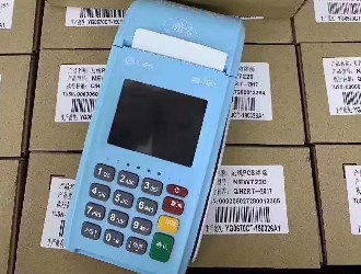 pos机一些常识