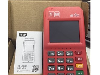 一个pos机是多少钱?