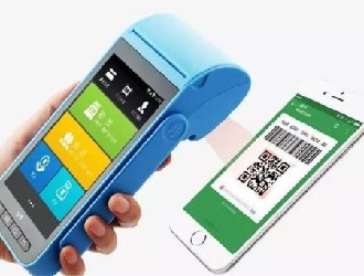 pos机扫客户微信手续费标准