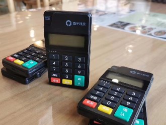 pos机收费手续费