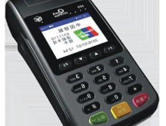 随行付pos机地推话术