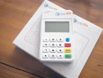 立刷pos机怎么办理？需要花钱吗？