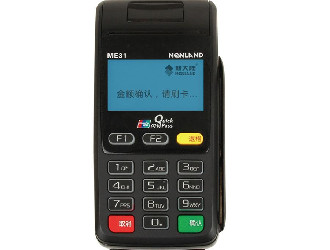 pos机分润比例是多少？