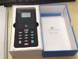 pos机插上电源屏幕不亮怎么办？