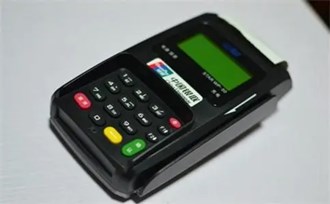 Pos机有多少台？