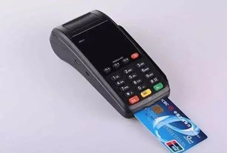 Pos机刷卡哪家费率低？