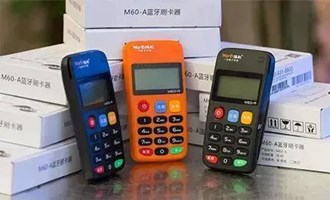 pos机d0交易是什么意思？