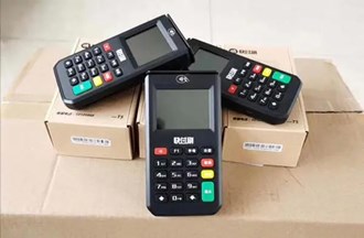 用POS机具备哪些条件？