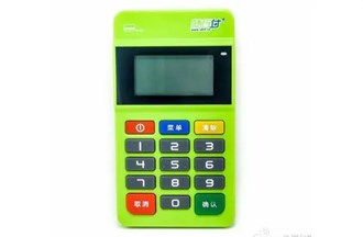 注册POS机为什么要填信用卡？