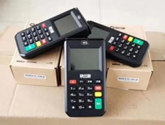 刷大额美金的pos机安全吗