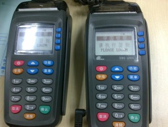 银盛通pos机安全