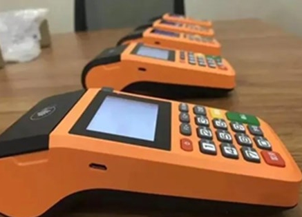 乐刷pos机和腾讯有关系吗