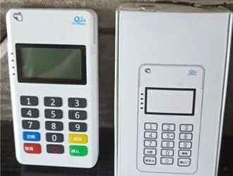 广州白云区个人银联pos机办理